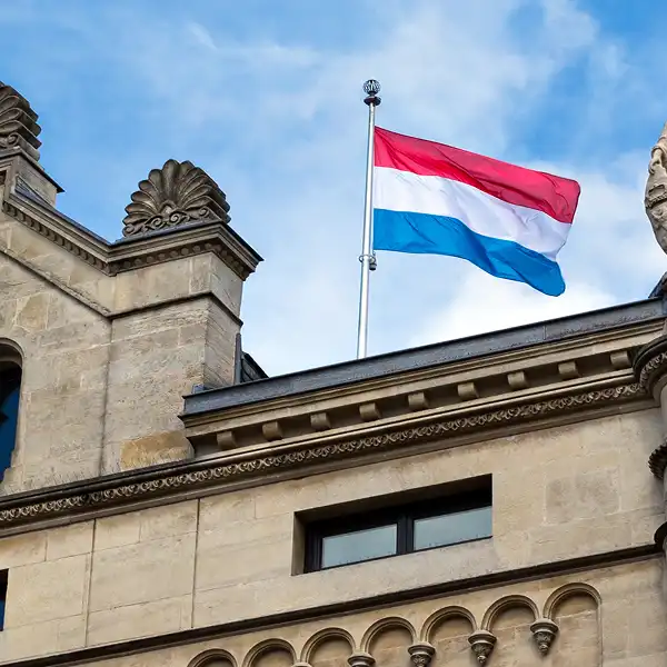 Люксембург